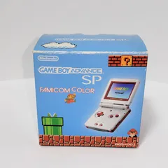 2026年最新】ゲームボーイ sp ファミコンカラーの人気アイテム - メルカリ