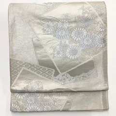 ［6739］袋帯 色紙草花吉祥文様 シルバー 六通 正絹 着物 フォーマル