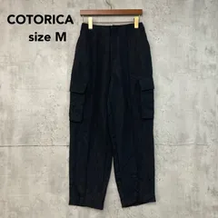 COTORICA コトリカ カーゴパンツ M 黒 ブラック 532220701901 ワークパンツ センタープレス ワイドパンツ テーパード ボトムス カジュアル ストリート 上品 きれいめ ★ ■◇