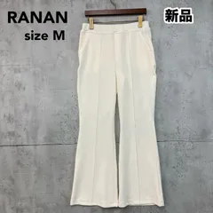 新品 未使用 RANAN ラナン センタープレス 美脚 フレアパンツ M アイボリー 白 レディース ズボン ボトムス ウエストゴム ストレッチ 裏起毛 暖かい きれいめ カジュアル オフィス 上品 25A883 ★ ◇■