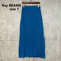 Ray BEAMS レイビームス シャーリング タイト スカート ブルー 青 1 Mサイズ 63-27-0413-509 Ray BEAMS 凹凸 伸縮 ストレッチ ロング マキシ丈 裏地付 鮮やか きれいめ カジュアル モード ★ ■◆