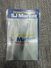 2026年最新】SJマーケットの人気アイテム - メルカリ