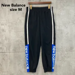New Balance ニューバランス ウインドブレーカー パンツ M ブラック 黒 サイドライン ロゴ 撥水 防風 ジョガーパンツ トラックパンツ スポーツウェア ランニング トレーニングウェア ジャージ 下 運動 サッカー 古着 ★ ■■