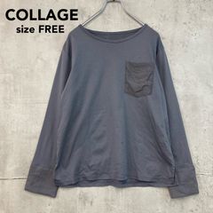 COLLAGE コラージュ ガリャルダガランテ 長袖 カットソー ロンT 異素材切替 ポケット付き ボートネック グレー 墨色 フリーサイズ F 綿 コットン レーヨン ナイロン 落ち感 ゆったり キレイめ カジュアル CLZ104 ★ ■◇