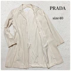 395【13SS名作・美品】プラダ☆バイカラー長袖シャツ ネイビー×ホワイト 395【13SS名作・美品】プラダ☆バイカラー長袖シャツ ネイビー