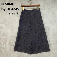 美品 B:MING by BEAMS ビーミングバイビームス 総レース ロングスカート S Aライン 裏地あり 93-27-0424-803 20S-BL039 レディース 婦人服 上品 きれいめ オフィス カジュアル ★ ■◇