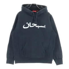 2026年最新】シュプリーム アラビック パーカーの人気アイテム - メルカリ