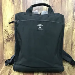 anello GRANDE アネロ・グランデ トート型リュック GTM0171Z ダークブラック レディース【F0917-004】