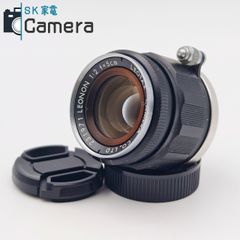 作例付】キヨハラソフト 50mm f4.5 VK50R ニコンFマウント - メルカリ