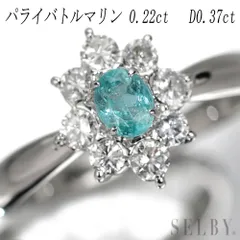 Pt900 パライバトルマリン ダイヤモンド リング 0.22ct D0.37ct フラワー