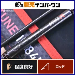 2026年最新】ストイストrt il 84mlmの人気アイテム - メルカリ