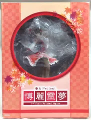 2026年最新】フリーイング 霊夢の人気アイテム - メルカリ