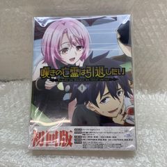 艦これ×グリコ 掻き下ろしA3ポスター 2枚組 - メルカリ