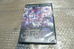 PlayStation2 PS2 魔界戦記ディスガイア ps2 プレステ2 管理gd0201