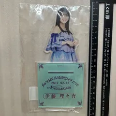 2026年最新】bigアクリルスタンド 乃木坂の人気アイテム - メルカリ