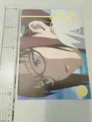 冊子】EVA-EXTRA 03 真希波マリ / 新世紀エヴァンゲリオン