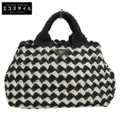 PRADA プラダ 美品 ラフィアクロケット カナパ ハンドバッグ ゴールド金具 レディース ブラック×ホワイト BN2303