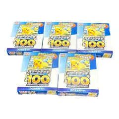ポケモンカード スタートデッキ100 コロちゃお Ver. 5個セット