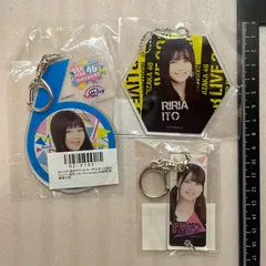 2026年最新】伊藤理々杏の人気アイテム - メルカリ