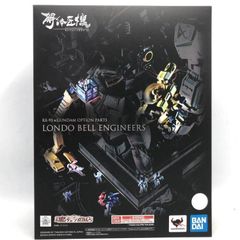 中古】未開封)METAL STRUCTURE 解体匠機 RX-93 νガンダム専用