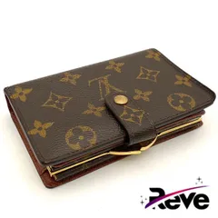 ルイヴィトン モノグラム ヴィエノワ 二つ折り財布 コンパクト がま口 ブラウン