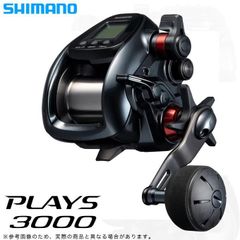 未使用品】シマノ 18 プレイズ 3000XP 電動リール 実釣未使用 - メルカリ