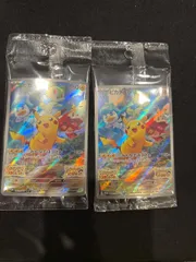 2パック 未開封 ピカチュウ  スカバイ プロモ PROMO  001/SV-P #21369