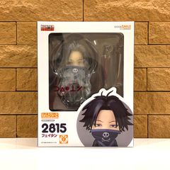 ねんどろいど HUNTER×HUNTER フェイタン グッドスマイルカンパニー