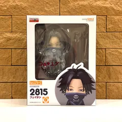 新品未開封　グッドスマイルカンパニー[GOOD SMILE COMPANY]  ねんどろいど　HUNTER×HUNTER　フェイタン　塗装済み可動フィギュア