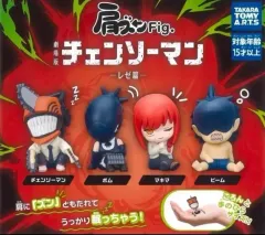 チェンソーマン レゼ編 肩ズン 未開封 フルセット