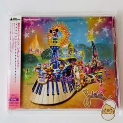 2026年最新】ジュビレーション！の人気アイテム - メルカリ