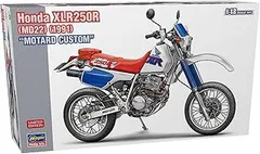 2026年最新】xlr250rの人気アイテム - メルカリ