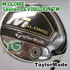 T598 名器 マグレガー ターニー パーシモンウッド 4本 ゴルフクラブ T598 名器 マグレガー ターニー パーシモンウッド 4本 ゴルフクラブ