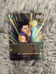 2026年最新】ドラゴンボールカード フュージョンワールド 孫悟飯の人気