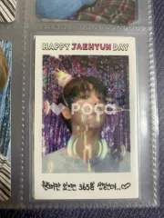 BOYNEXTDOOR 명재현 HAPPY JAEHYUN DAY PHOTO SET