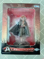 ONE PIECE 一番くじ A賞 シャンクス フィギュア 未開封 出品