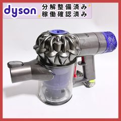 動作確認・分解清掃】Dyson V8 SV10 前期 本体のみ バッテリー無し