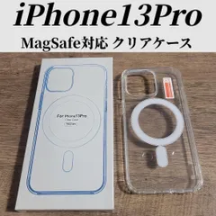 iphone13 Pro クリアケース カバー MagSafe対応