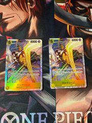 ドラゴンボールフュージョンワールド ファイナルエクスプロージョン