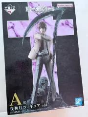 2026年最新】デスノート フィギュア a賞の人気アイテム - メルカリ