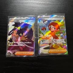 【ポケモンカード】アイリスの闘志 SR & クラウン SR
