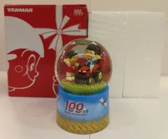 2026年最新】ヤンマー創業100周年記念品の人気アイテム - メルカリ