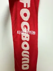 2026年最新】米津玄師 タオルの人気アイテム - メルカリ