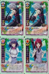 Lycee　旧リセ　聖痕のクェイサーNP　8枚セット 2026年最新】クェイサー lyceeの人気アイテム - メルカリ