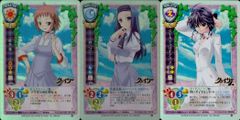 旧lycee 聖痕のクェイサー ジョークカード 9枚セット - メルカリ