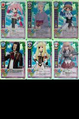 aca271 ふしぎ遊戯 カードダス アマダ 1995 夕城 美朱（ゆうき みあか