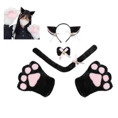 ブラック 猫耳カチューシャ 5点セット 肉球手袋＆しっぽ＆チョーカー付き もこもこ ふわふわ レディース 仮装イベント用 コスプレ用
