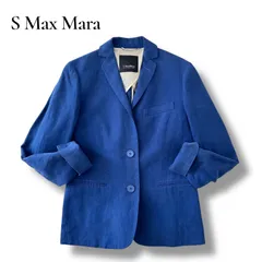 S Max Mara エス マックスマーラ リネン 100% テーラード ジャケット 36 S ブルー 麻 春夏 2B 羽織り 大人カジュアル 高級のサムネイル