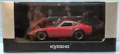 京商 1/43 NISSAN FAIRLADY 240ZG (RED) Chrome Wide Wheel Ver 03167R