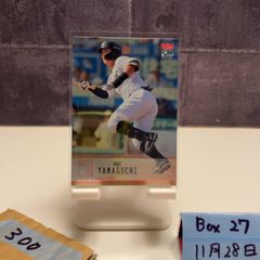 2024 BBM 2nd Version 岡大海 156/200 千葉ロッテマリーンズ カード